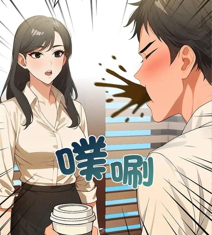 小心半夜鬼壓牀第5話