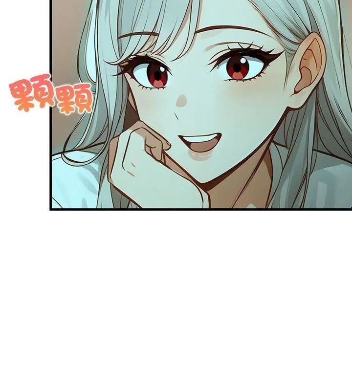 小心半夜鬼压床第6话