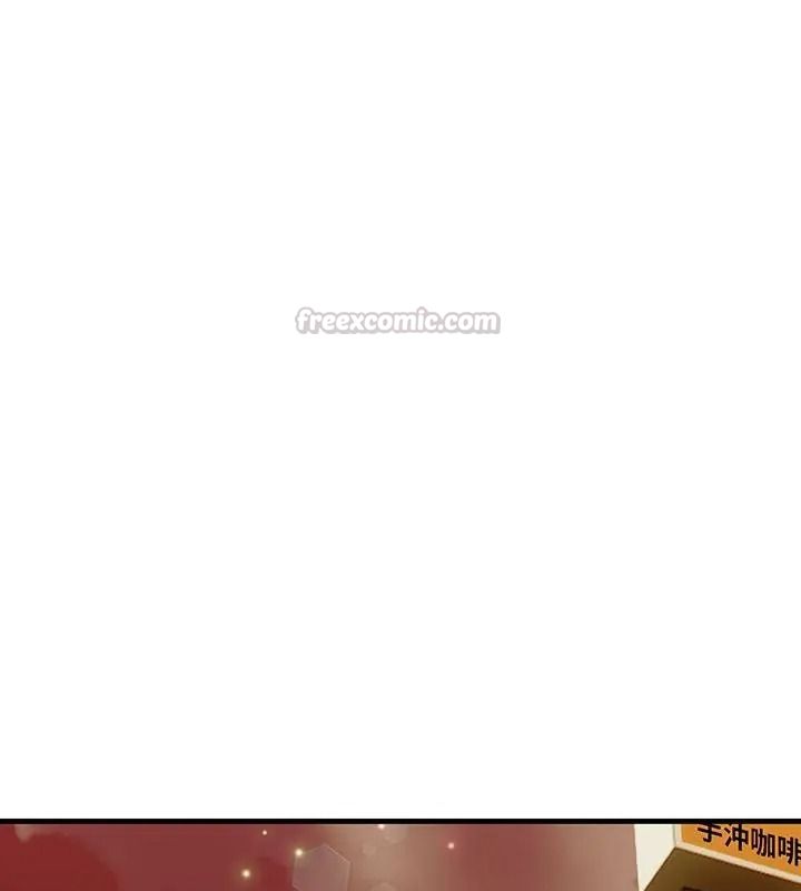 小心半夜鬼壓牀第6話