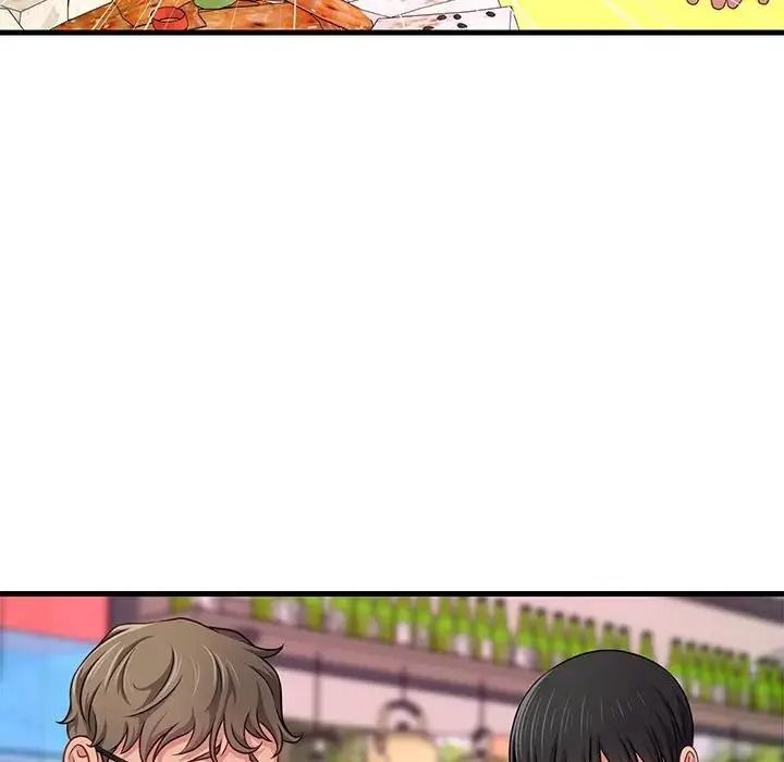 學姐的秘密特訓第7話