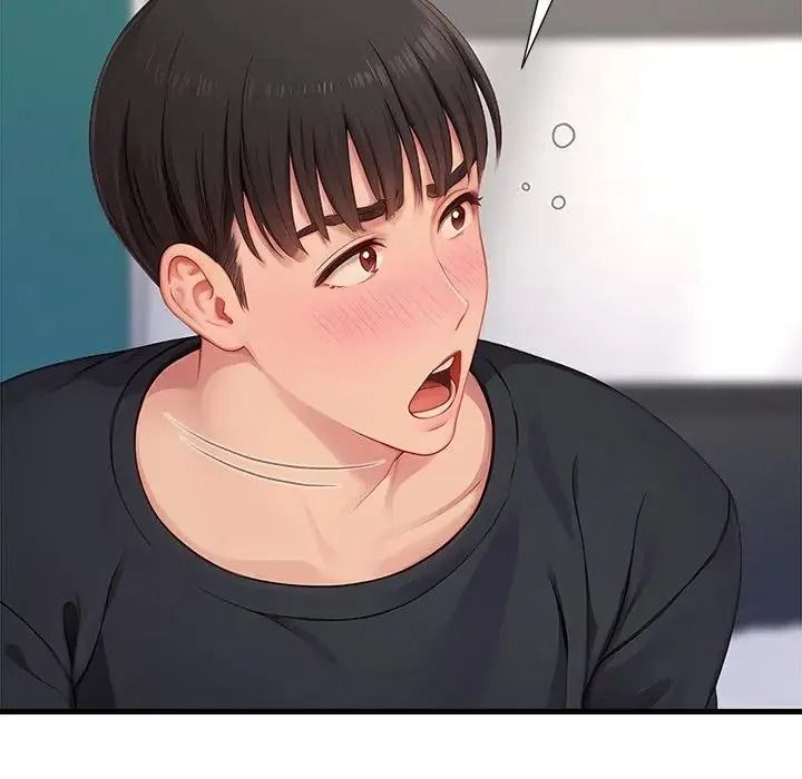 學姐的秘密特訓第7話