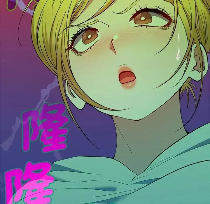她們教會我的事第50話