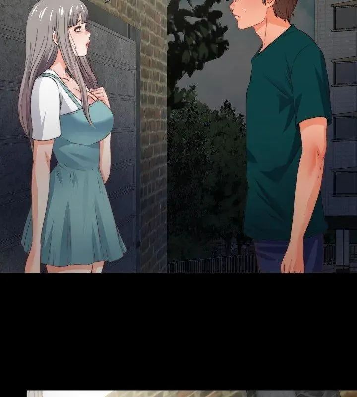 無法上色的關係第43話