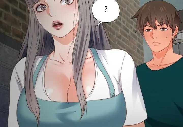 無法上色的關係第43話