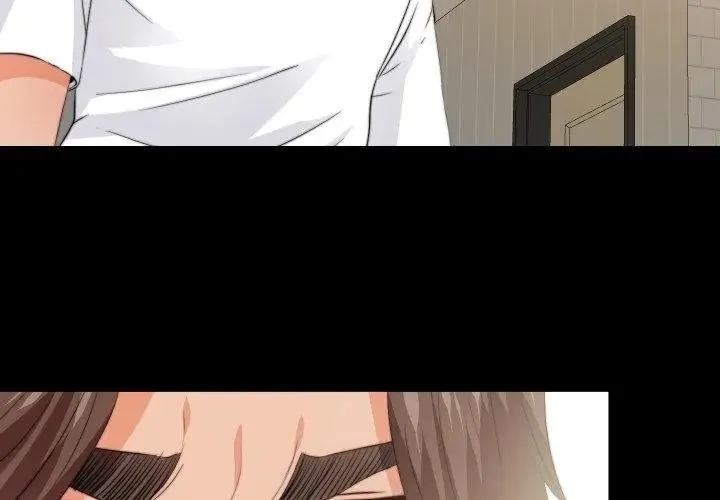無法上色的關係第43話
