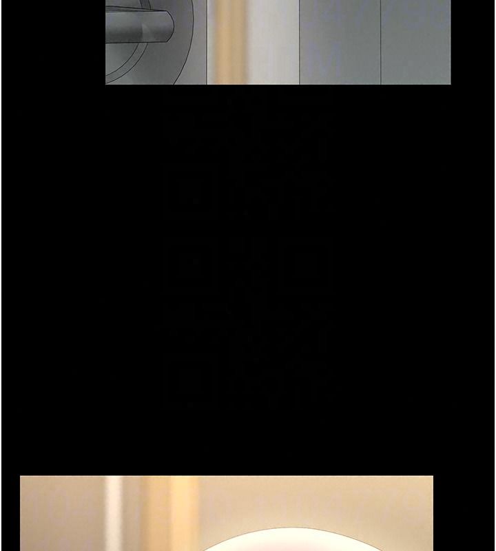 獵艷琯理員第59話-妳越來越像母狗了
