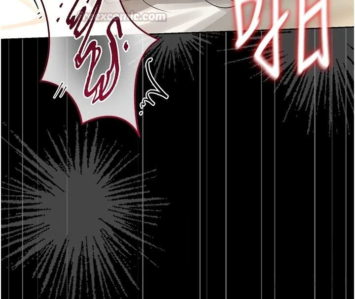 獵艷琯理員第59話-妳越來越像母狗了