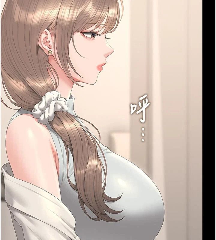 獵艷琯理員第59話-妳越來越像母狗了