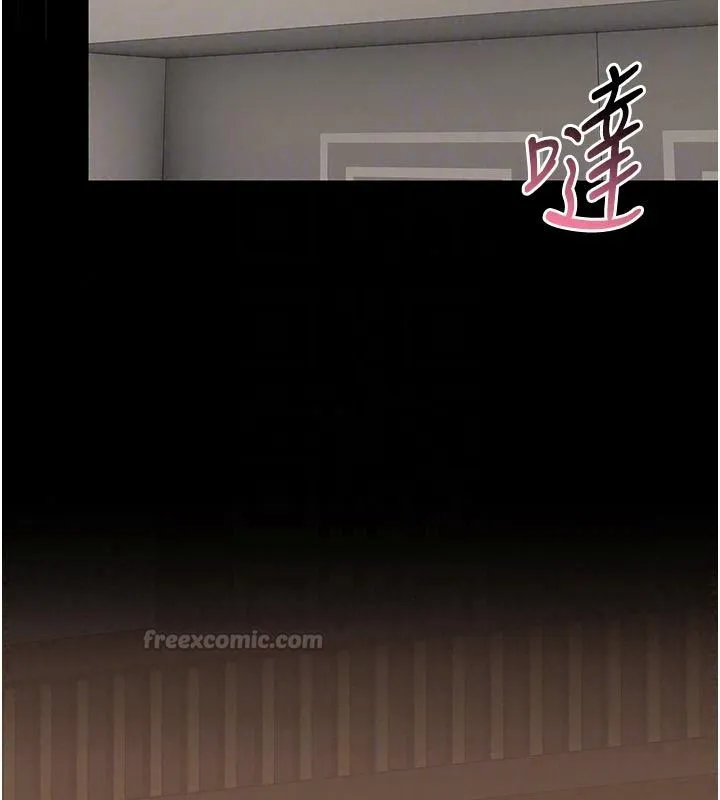 獵艷琯理員第59話-妳越來越像母狗了