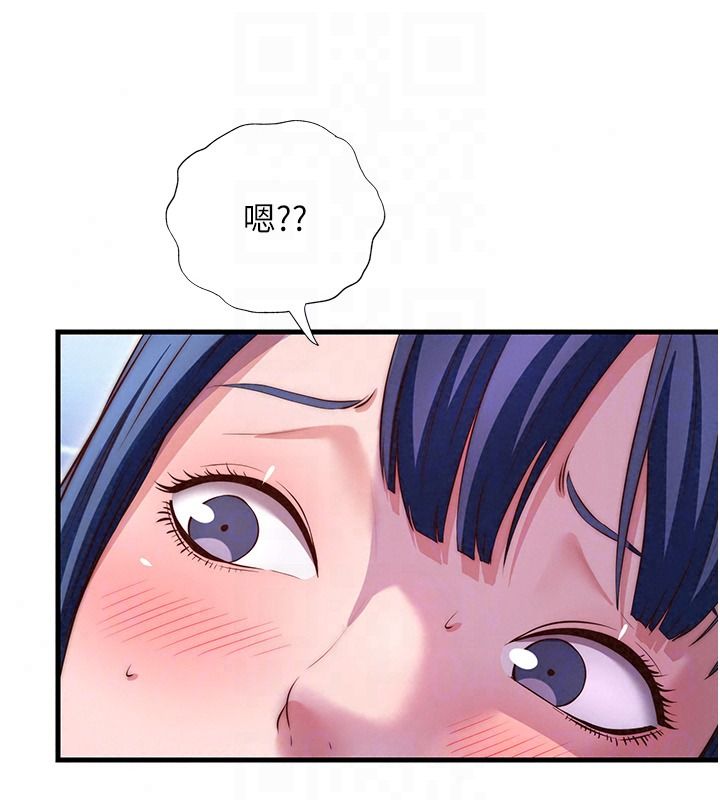 民宿精營中第78話-我怎麼硬不起來了?
