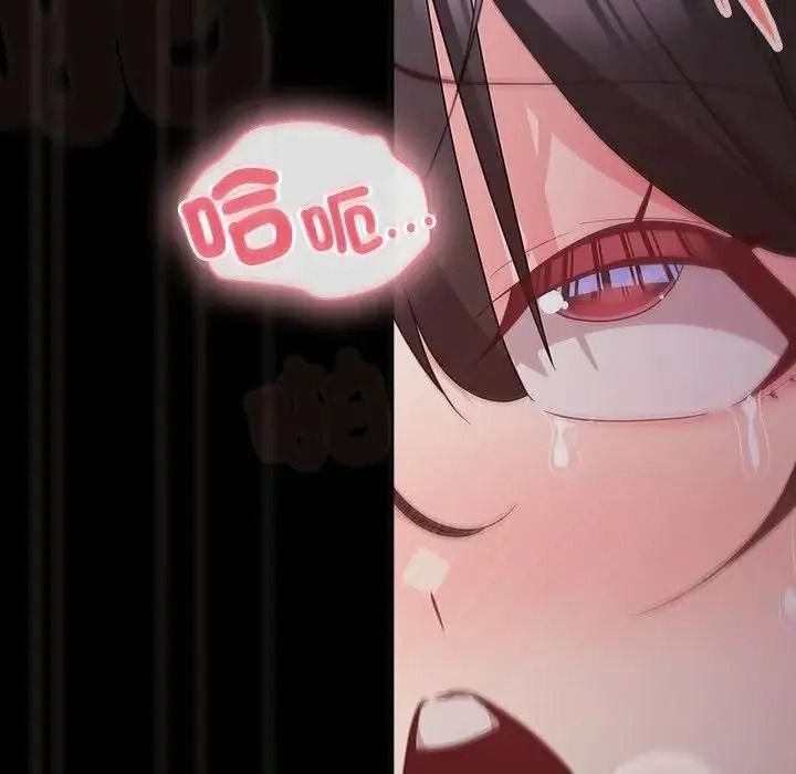 幸福來得太突然第91話