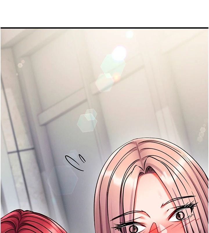 催眠偷心计第34話-不自覺害怕主人淫威