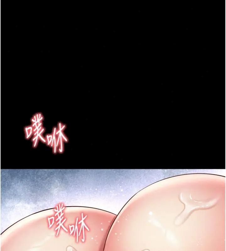 越线咨询第40話-用小穴一決勝負!