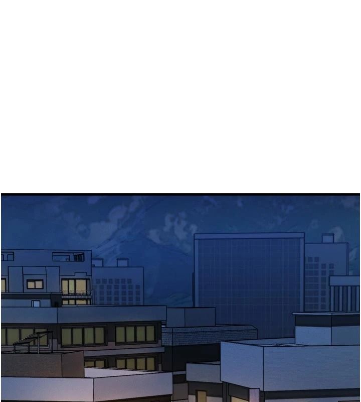 朋友妈妈我天菜第2话-我该跟他坦白吗?
