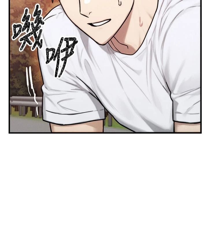 朋友妈妈我天菜第3话-我的胸部是不是很性感?